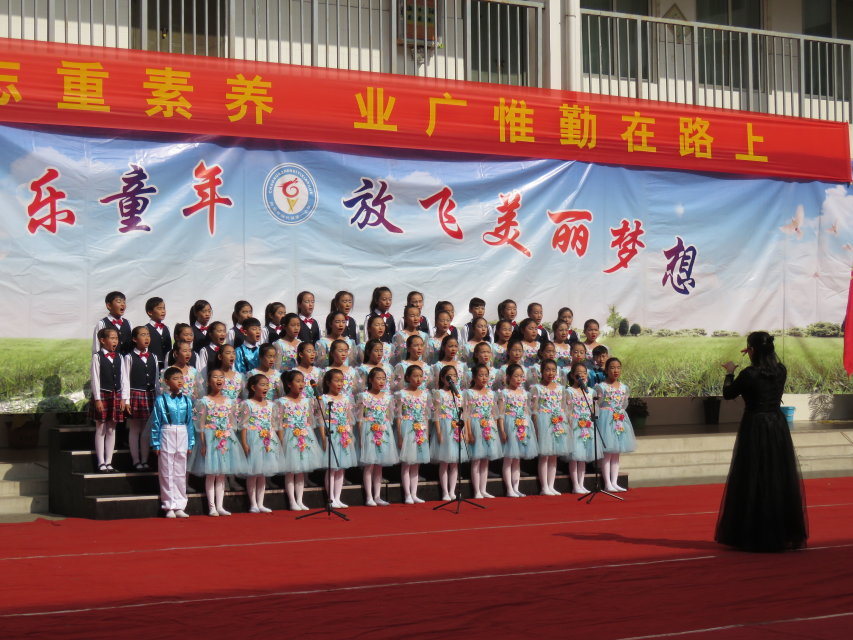 http://www.goschool.org.cn/d/file/35976521.jpg