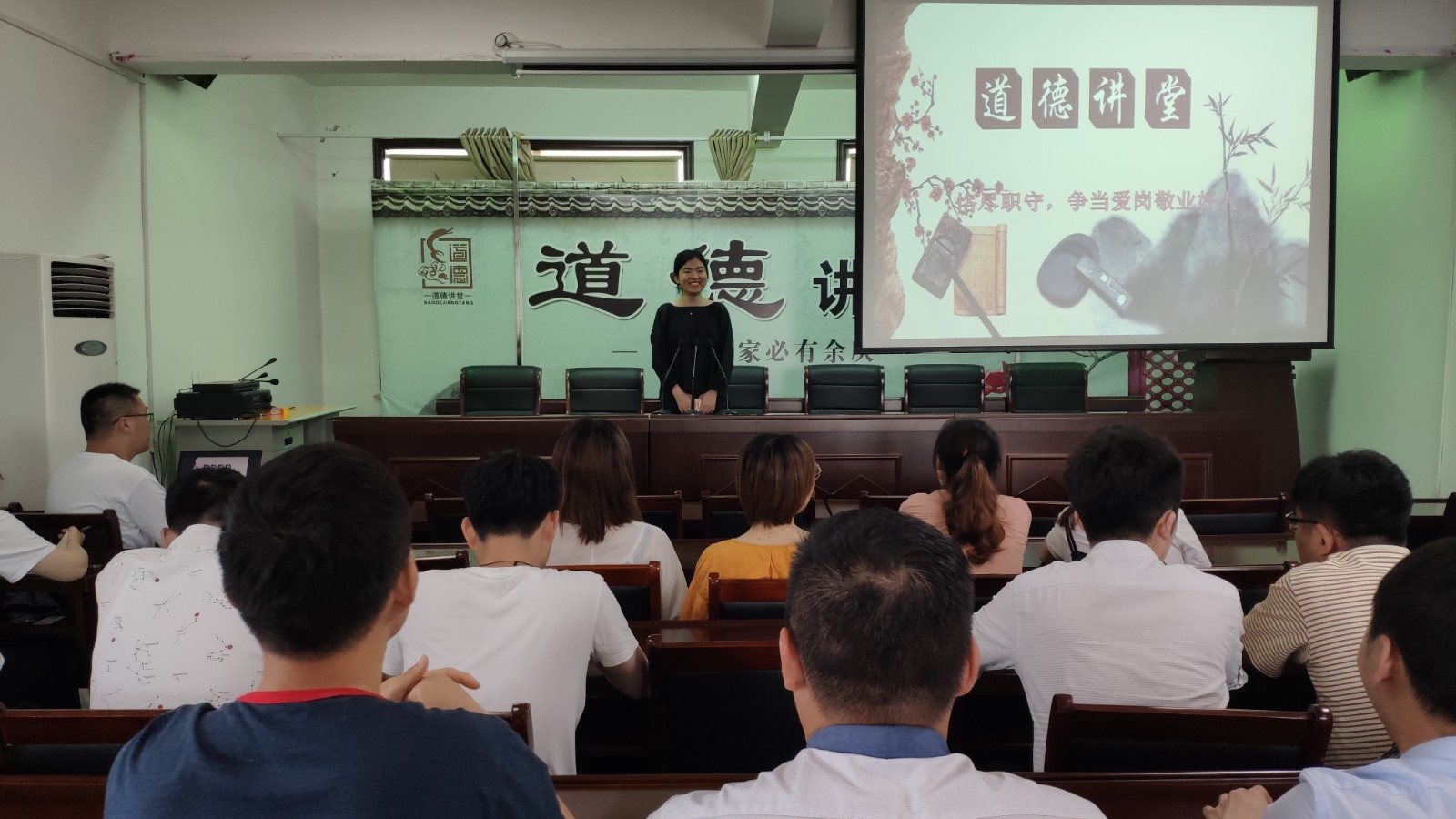 http://www.goschool.org.cn/d/file/09442489.jpg