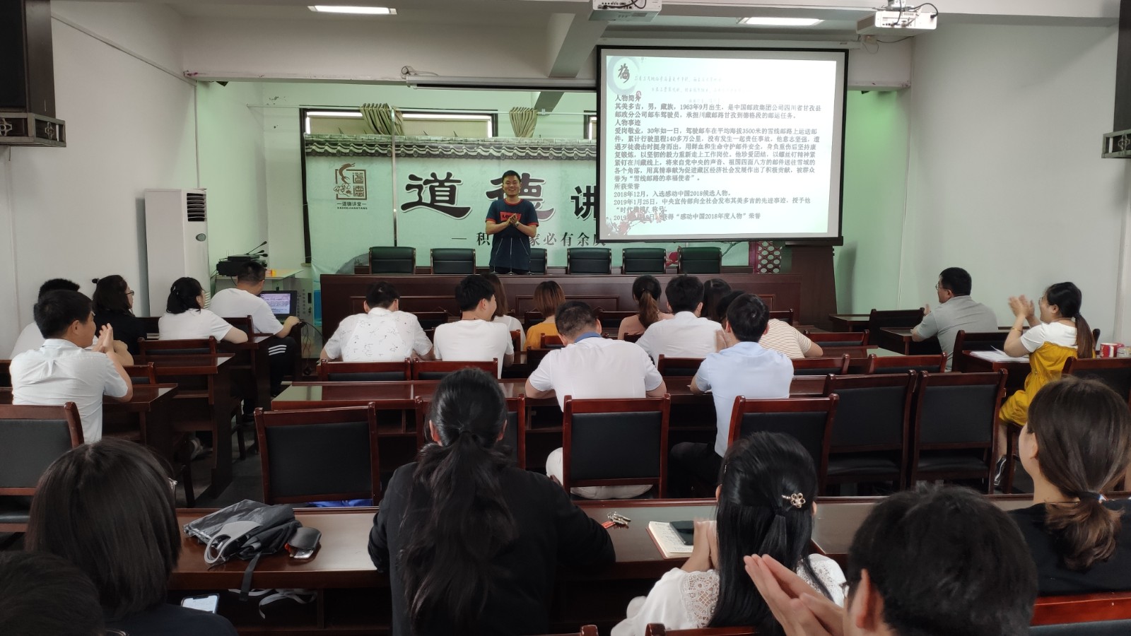http://www.goschool.org.cn/d/file/10409147.jpg