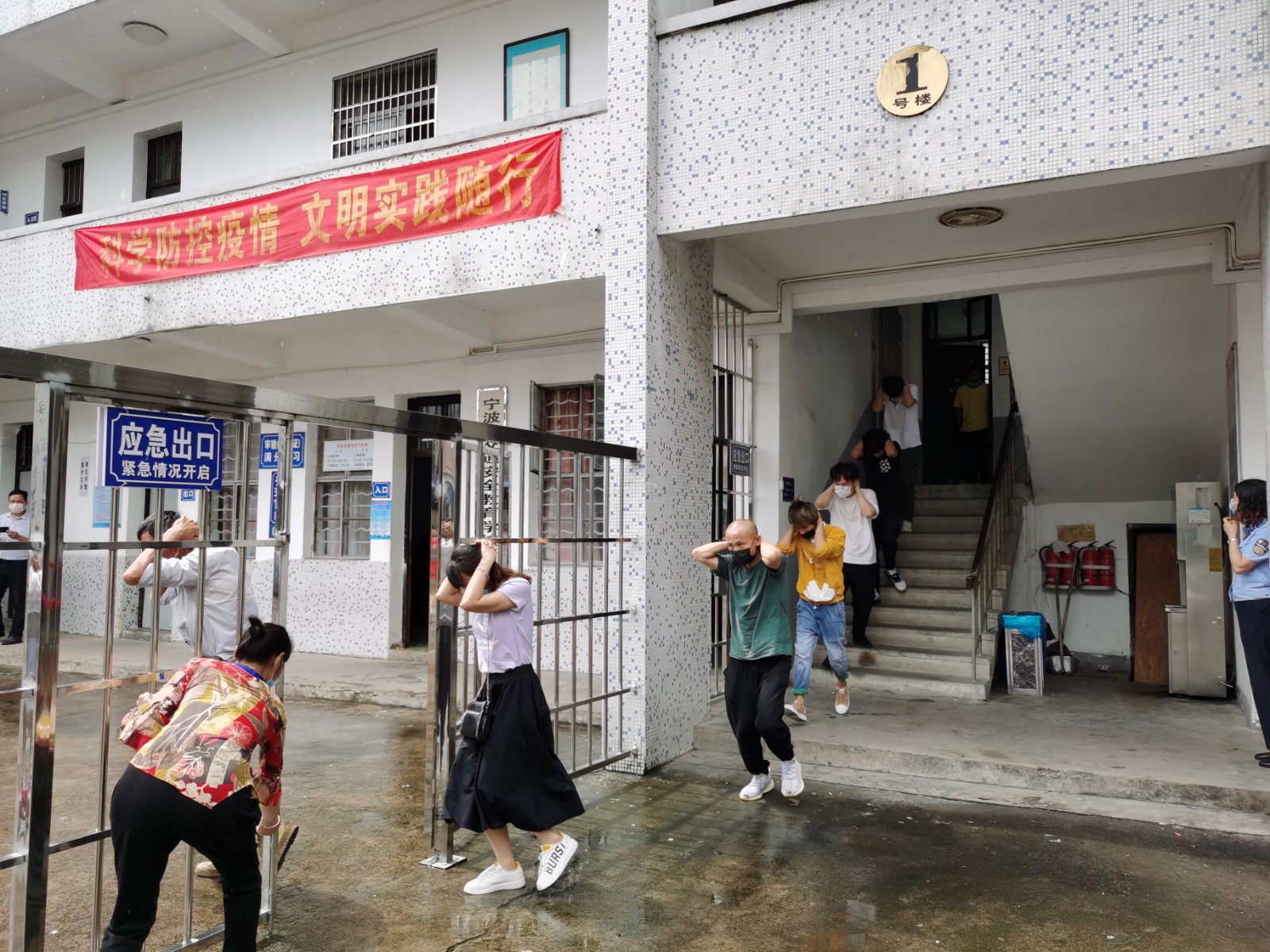 http://www.goschool.org.cn/d/file/95304146.jpg
