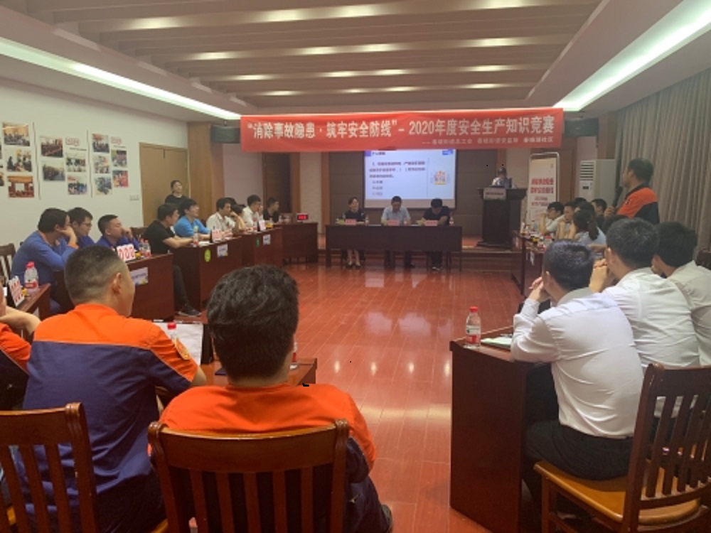 http://www.goschool.org.cn/d/file/35316648.jpg
