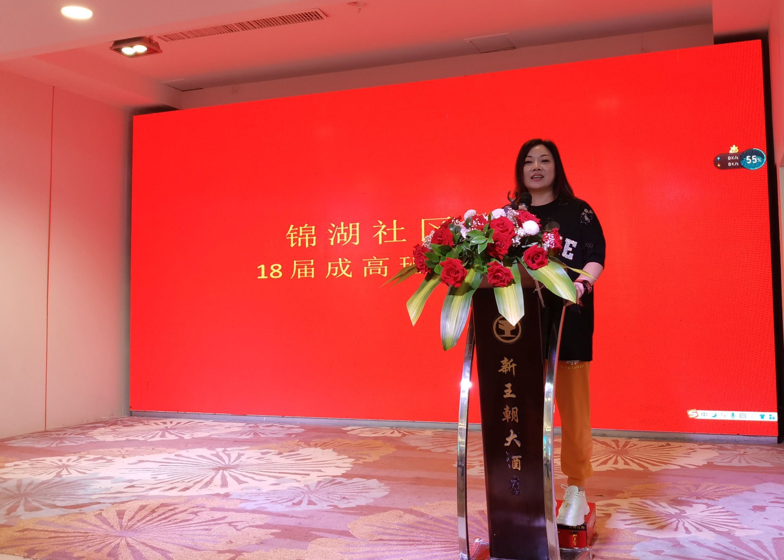 http://www.goschool.org.cn/d/file/51579947.jpg