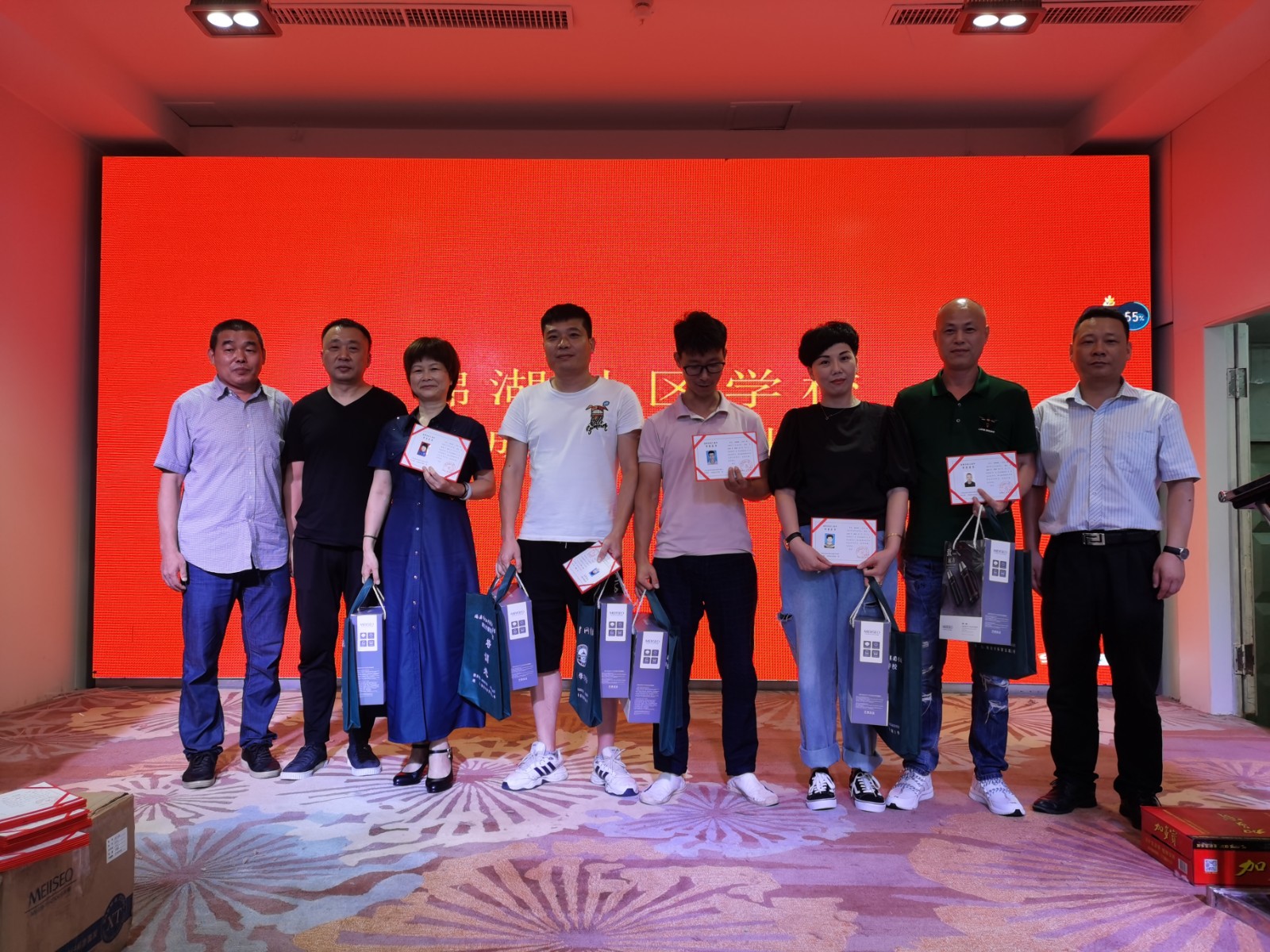 http://www.goschool.org.cn/d/file/51657517.jpg