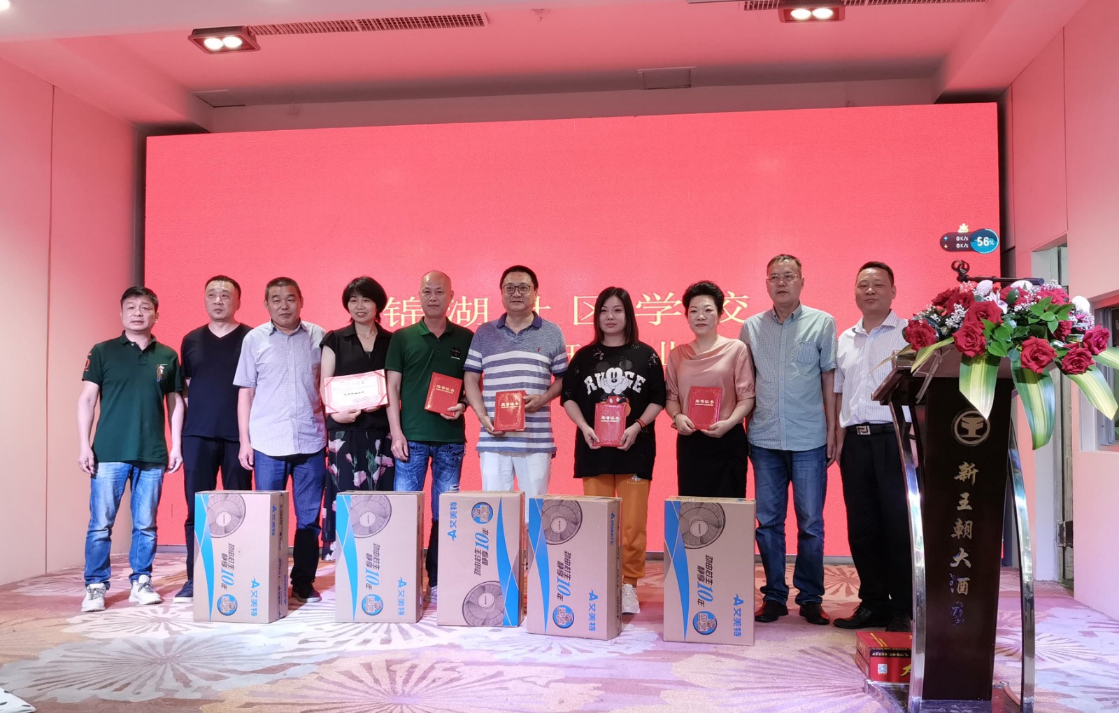 http://www.goschool.org.cn/d/file/51803855.jpg