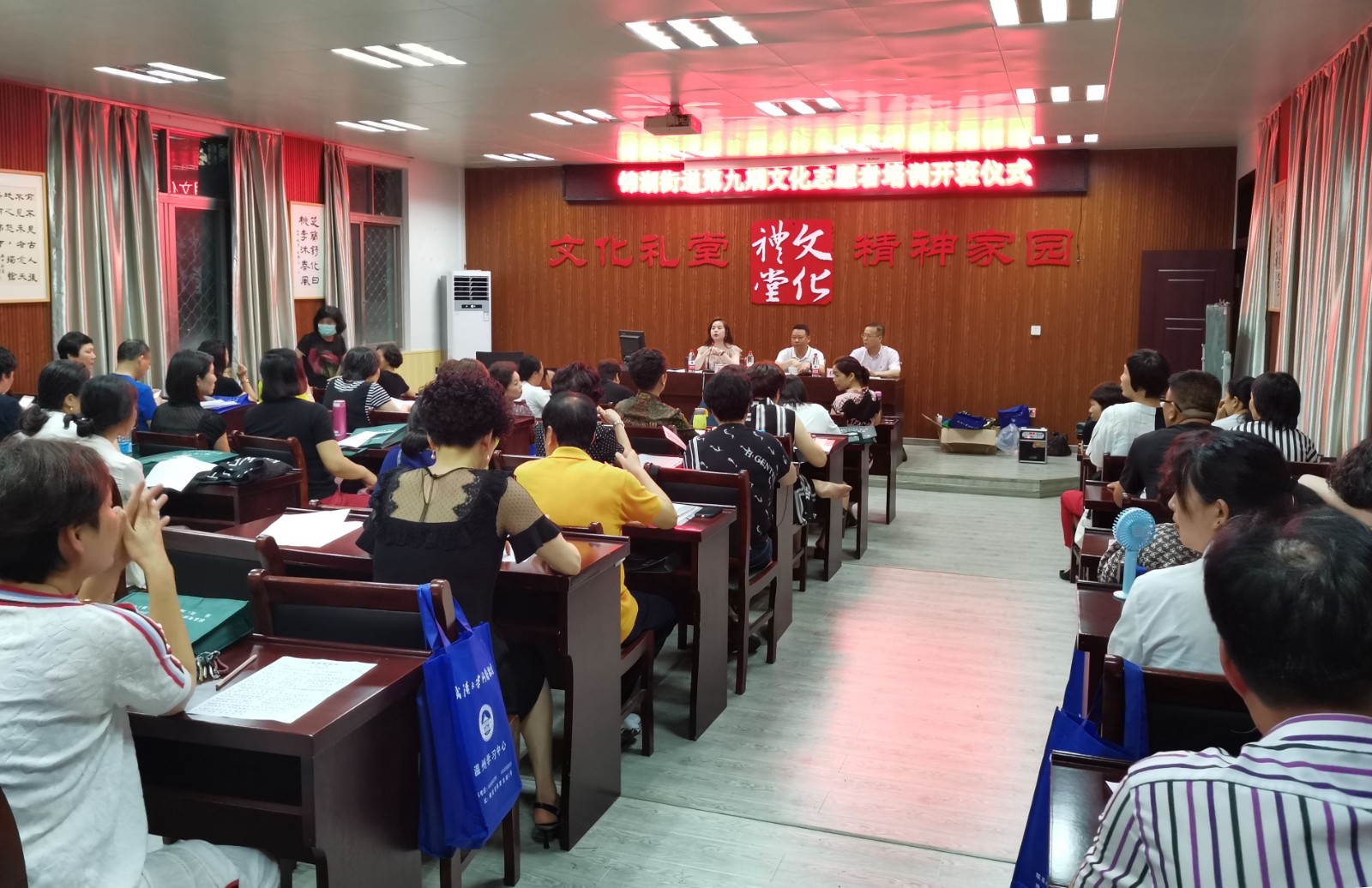 http://www.goschool.org.cn/d/file/10562580.jpg