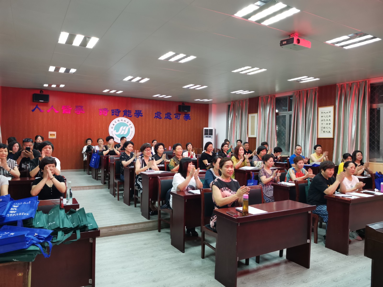 http://www.goschool.org.cn/d/file/10927406.jpg