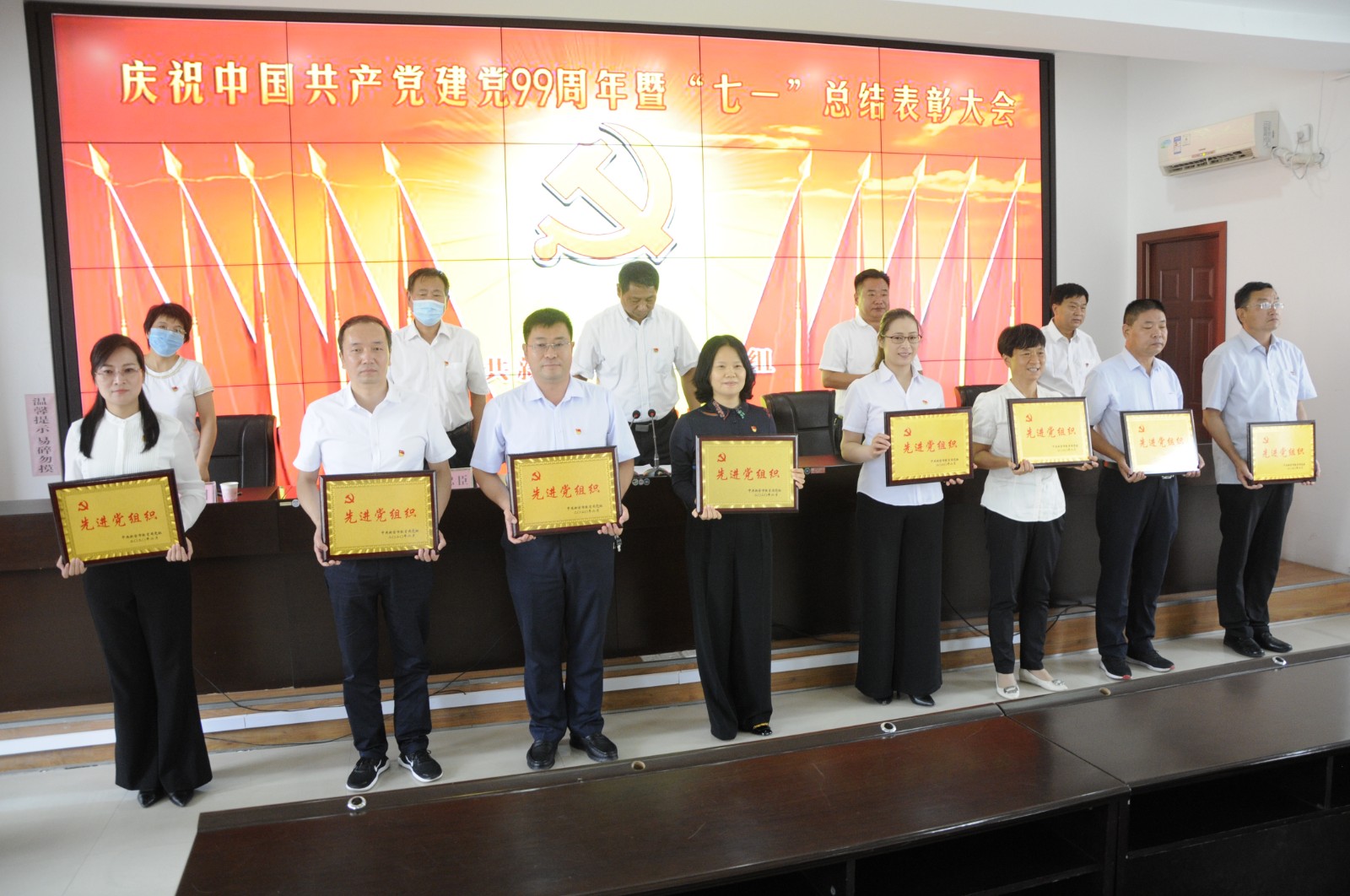 http://www.goschool.org.cn/d/file/33778636.jpg