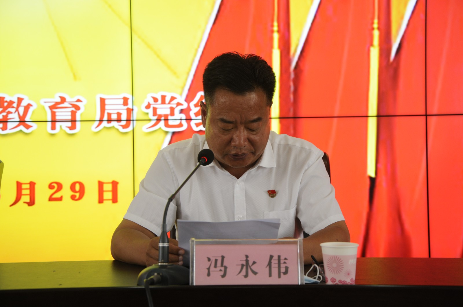 http://www.goschool.org.cn/d/file/35570146.jpg