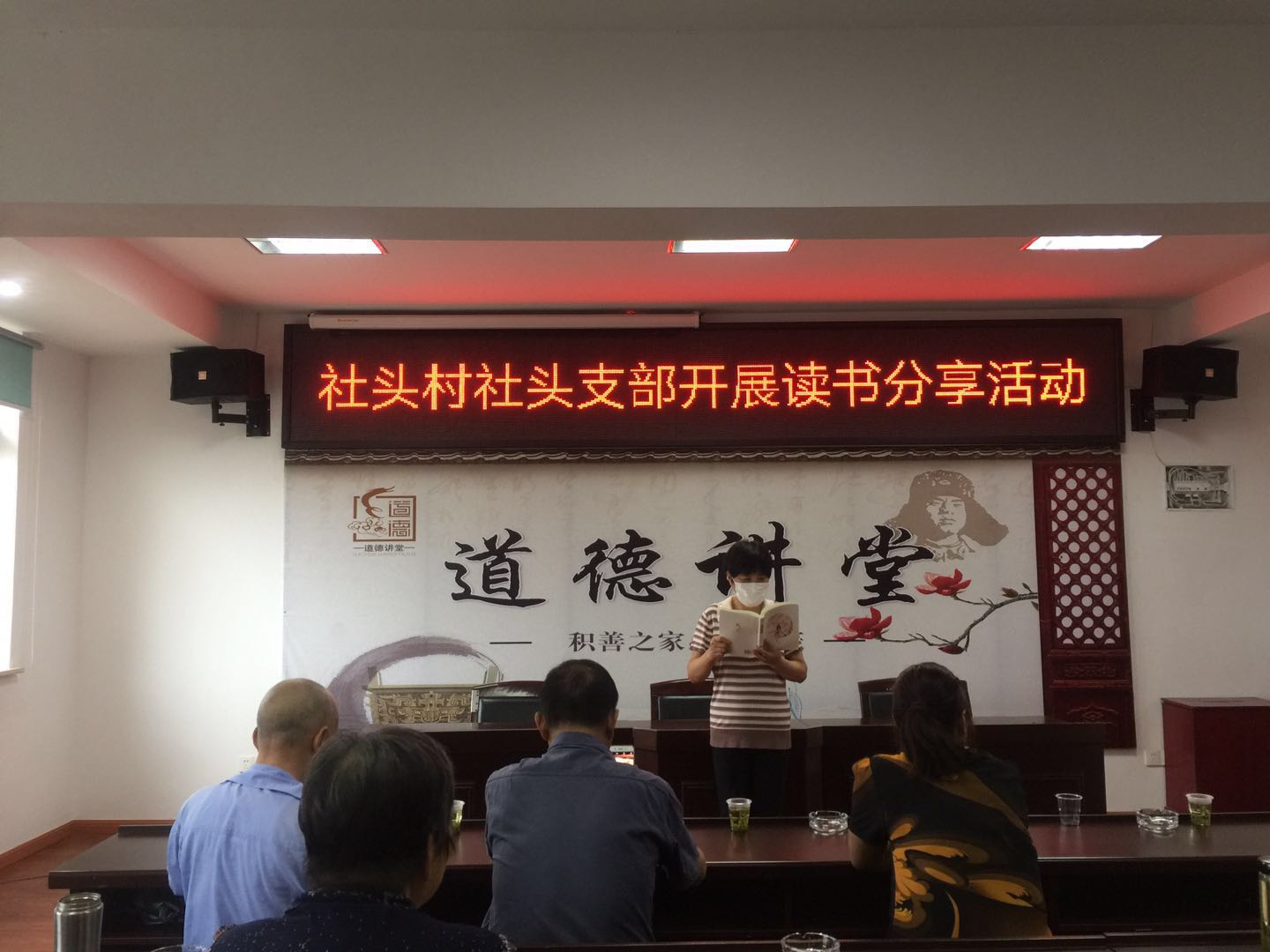 http://www.goschool.org.cn/d/file/09402184.jpg