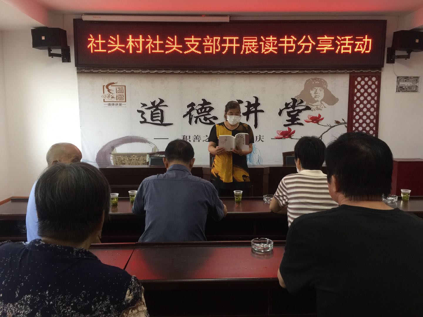 http://www.goschool.org.cn/d/file/09936530.jpg