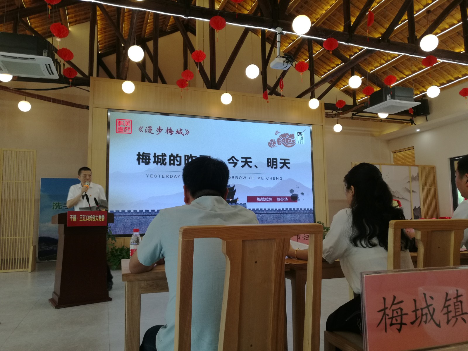 http://www.goschool.org.cn/d/file/77863457.jpg