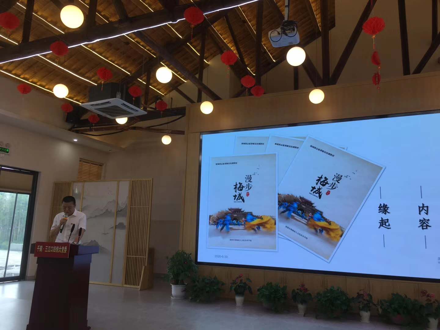 http://www.goschool.org.cn/d/file/78967176.jpg