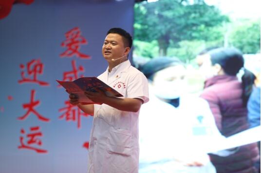 http://www.goschool.org.cn/d/file/45323330.jpg