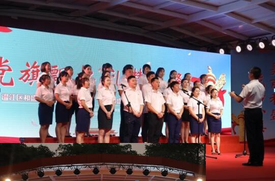 http://www.goschool.org.cn/d/file/48803358.jpg