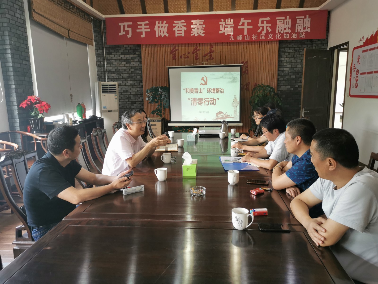 http://www.goschool.org.cn/d/file/32219418.jpg