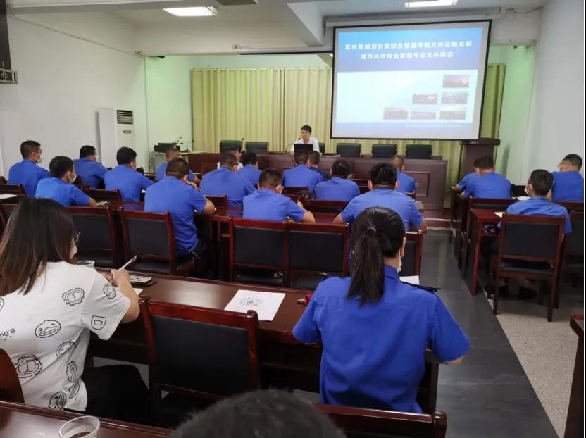 http://www.goschool.org.cn/d/file/90304581.jpg