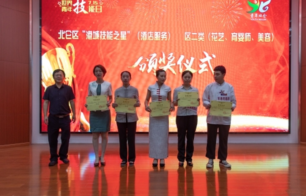 http://www.goschool.org.cn/d/file/04901204.jpg