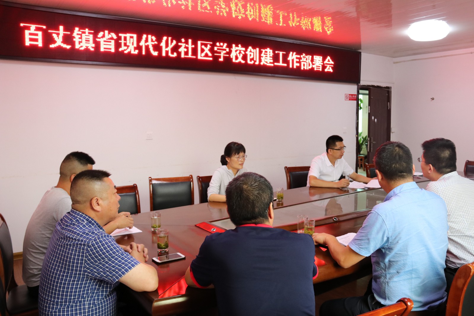 http://www.goschool.org.cn/d/file/82698973.jpg