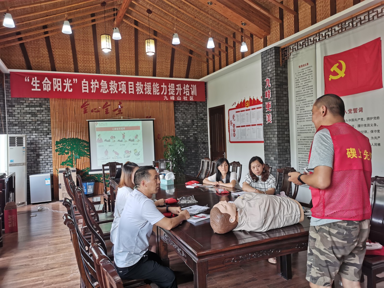 http://www.goschool.org.cn/d/file/99323165.jpg