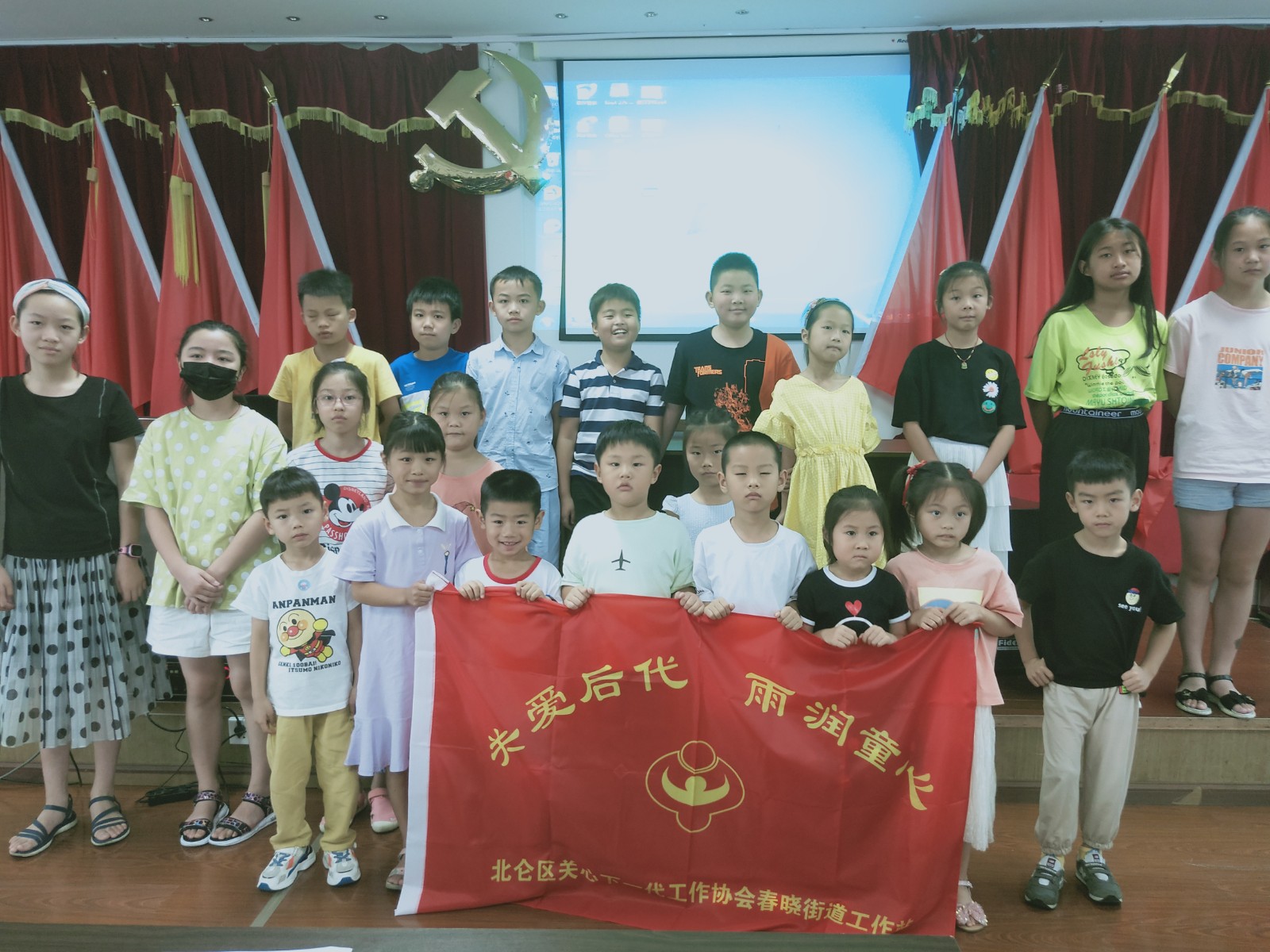 http://www.goschool.org.cn/d/file/35310301.jpg