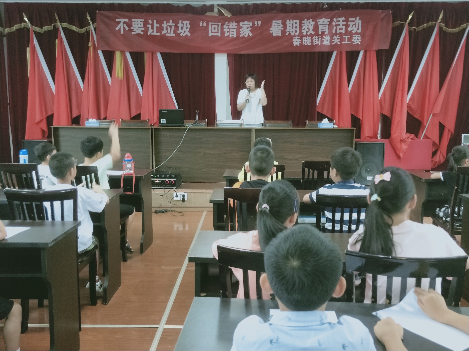http://www.goschool.org.cn/d/file/35988615.jpg