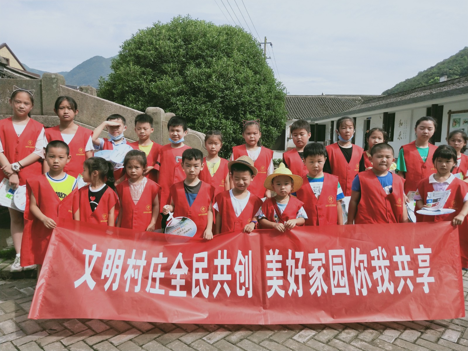http://www.goschool.org.cn/d/file/84102249.jpg