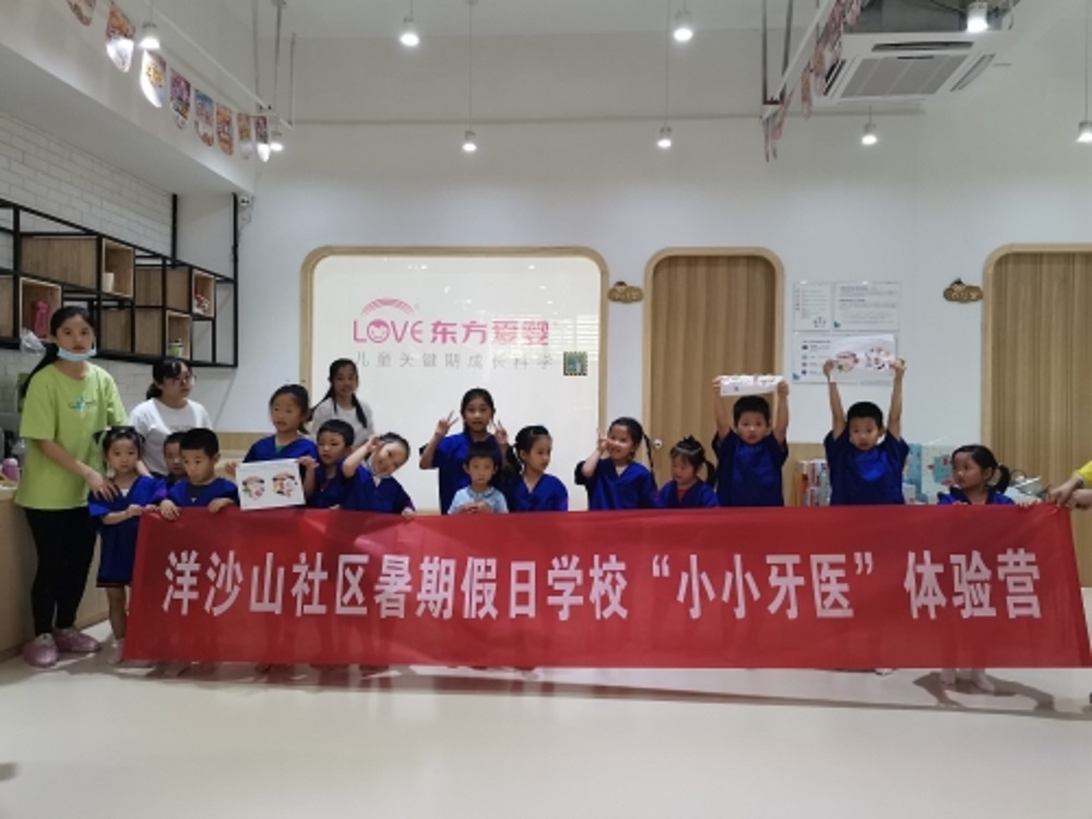 http://www.goschool.org.cn/d/file/42259479.jpg