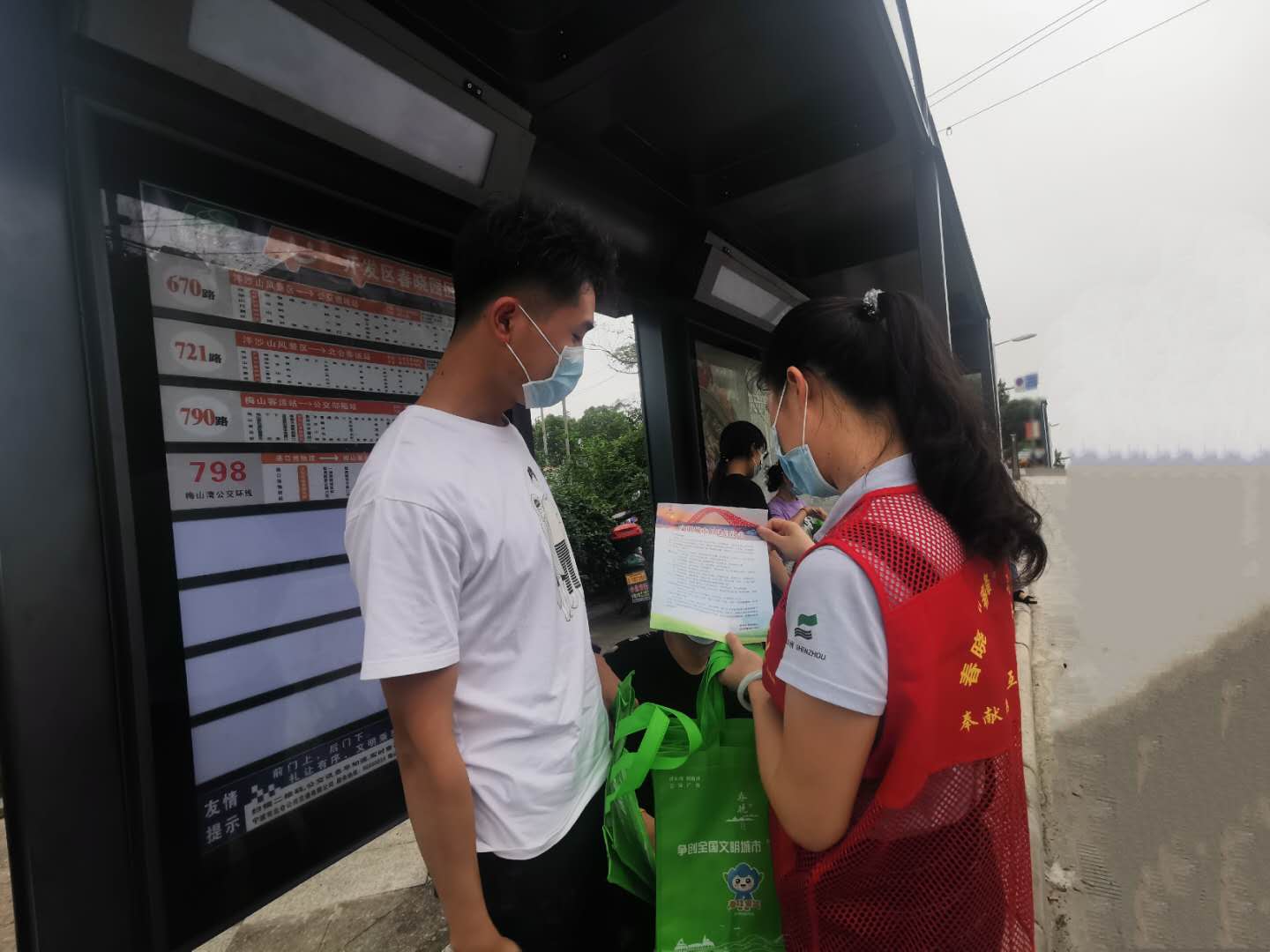 http://www.goschool.org.cn/d/file/30735276.jpg