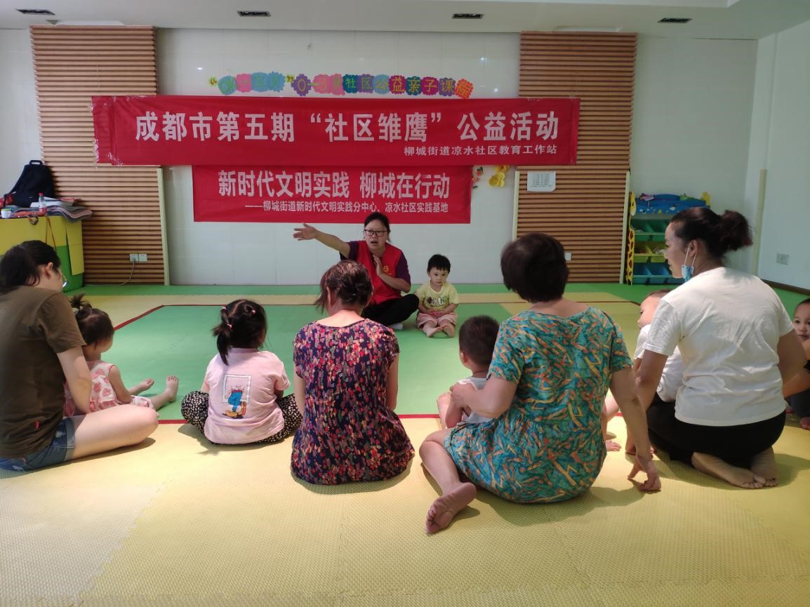 http://www.goschool.org.cn/d/file/85719222.jpg