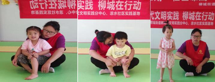 http://www.goschool.org.cn/d/file/85839885.jpg