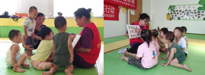 http://www.goschool.org.cn/d/file/69700766.jpg