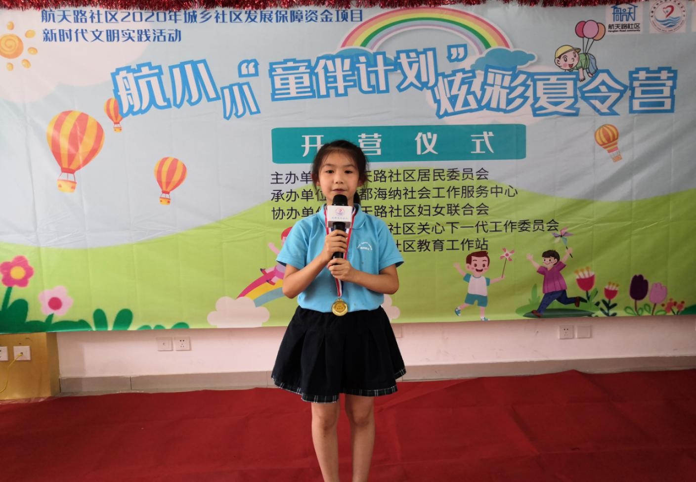 http://www.goschool.org.cn/d/file/27255621.jpg