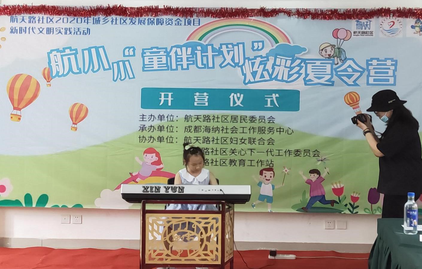 http://www.goschool.org.cn/d/file/27563738.jpg
