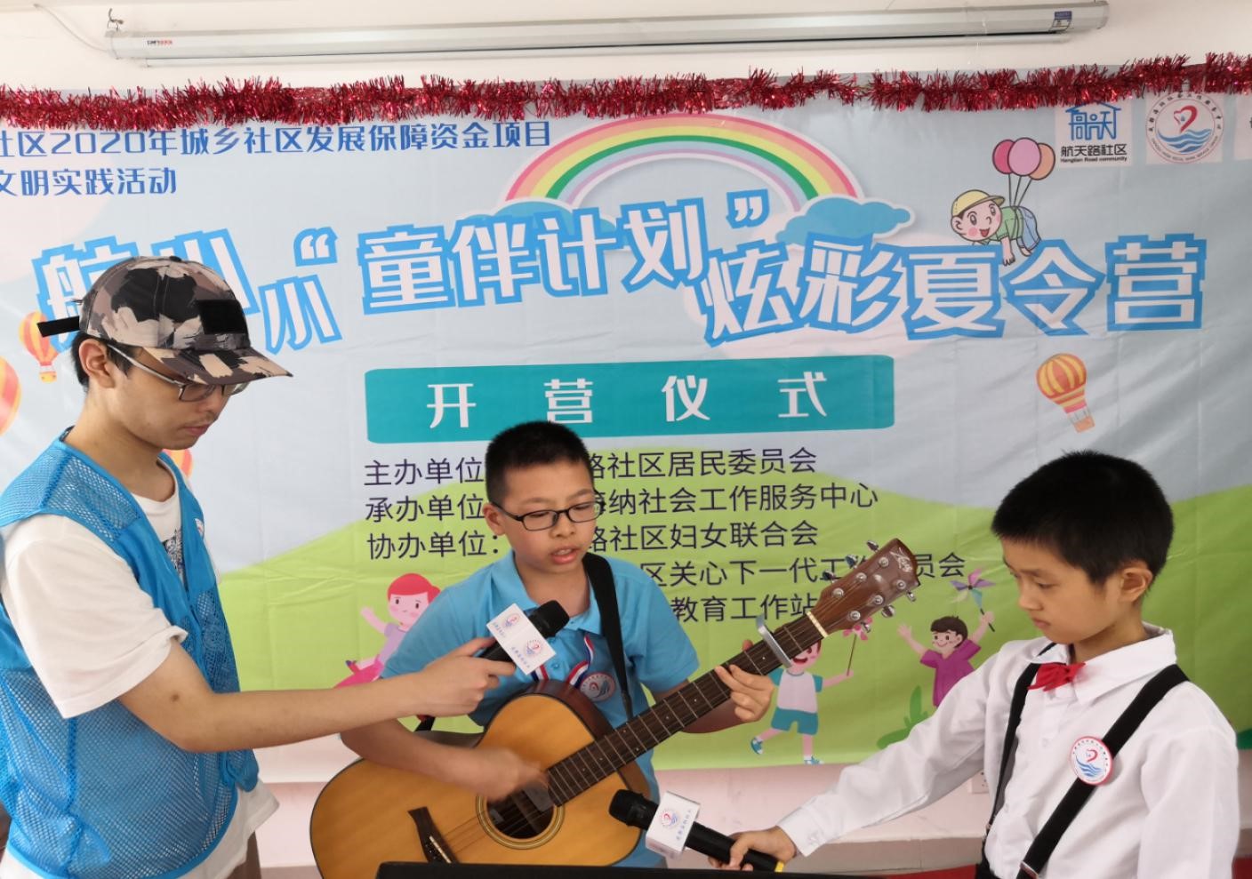 http://www.goschool.org.cn/d/file/27887920.jpg