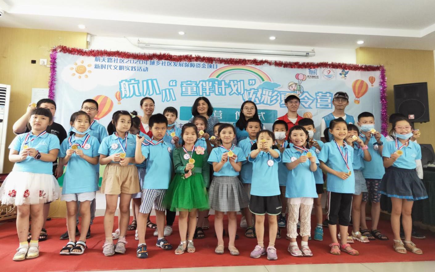 http://www.goschool.org.cn/d/file/11488577.jpg
