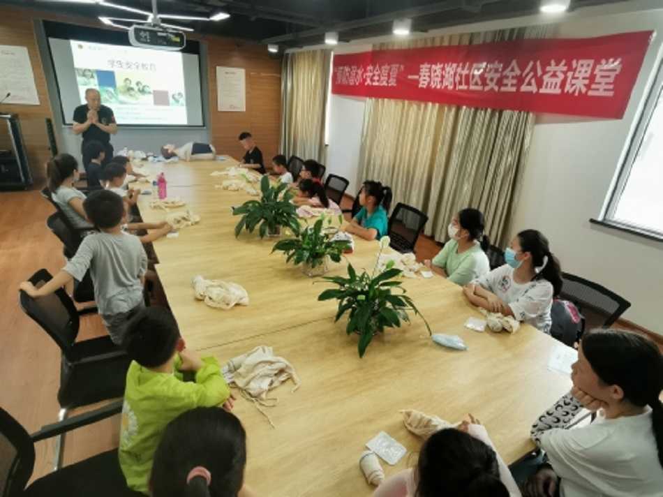 http://www.goschool.org.cn/d/file/17106434.jpg
