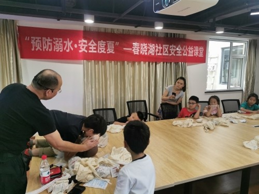 http://www.goschool.org.cn/d/file/17342747.jpg