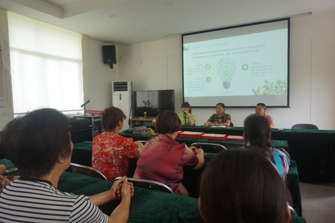 http://www.goschool.org.cn/d/file/92394803.jpg