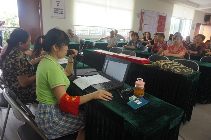 http://www.goschool.org.cn/d/file/92575878.jpg