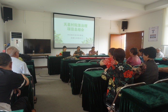 http://www.goschool.org.cn/d/file/38308480.jpg