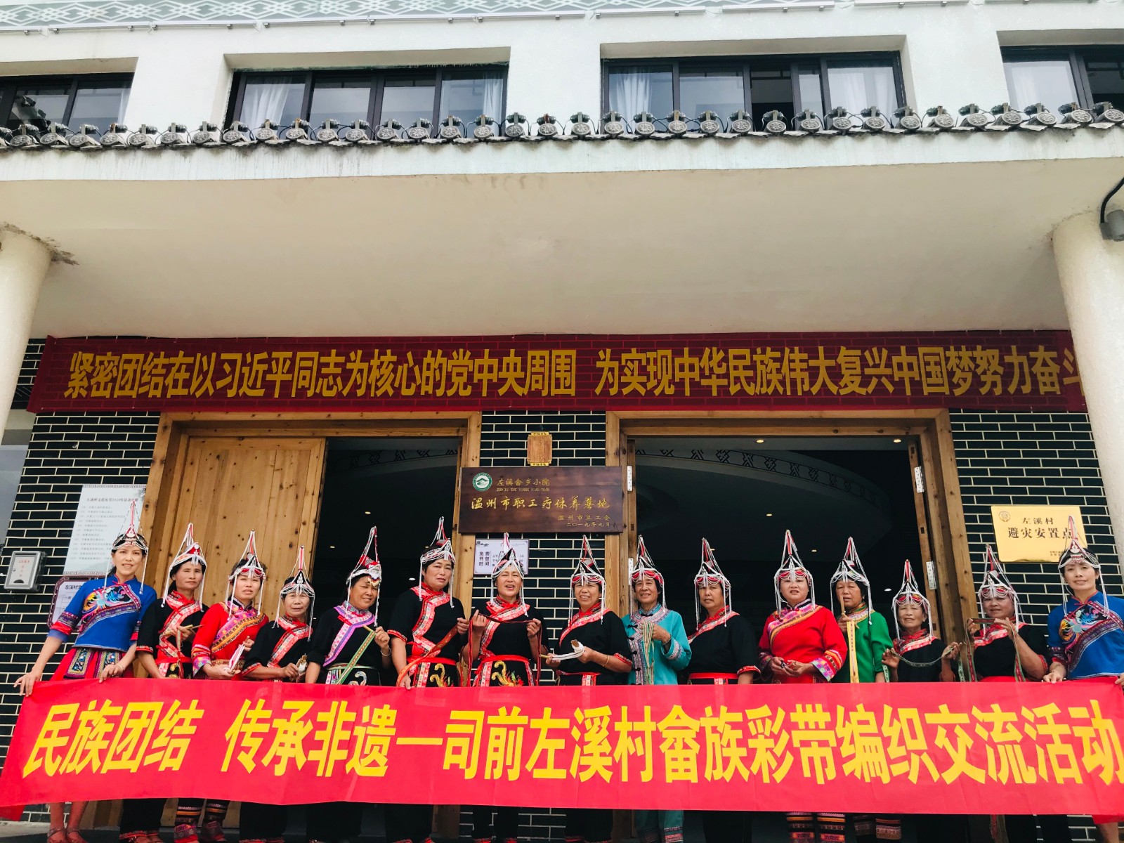 http://www.goschool.org.cn/d/file/34496093.jpg