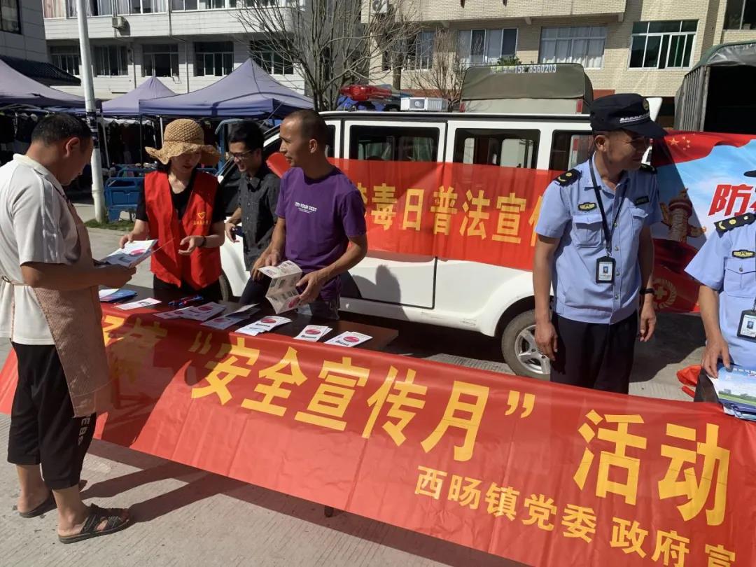 http://www.goschool.org.cn/d/file/69576815.jpg