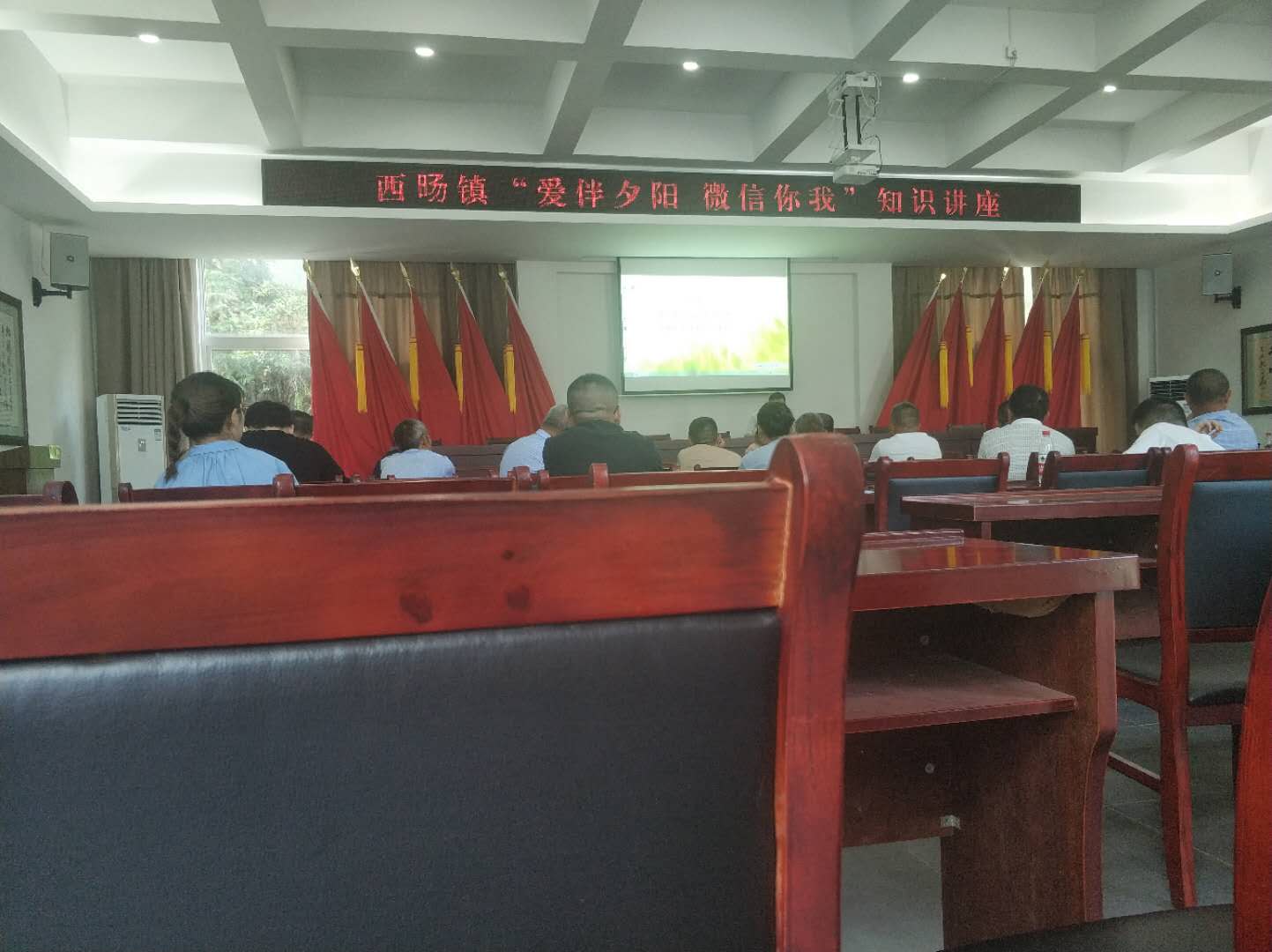 http://www.goschool.org.cn/d/file/92320497.jpg