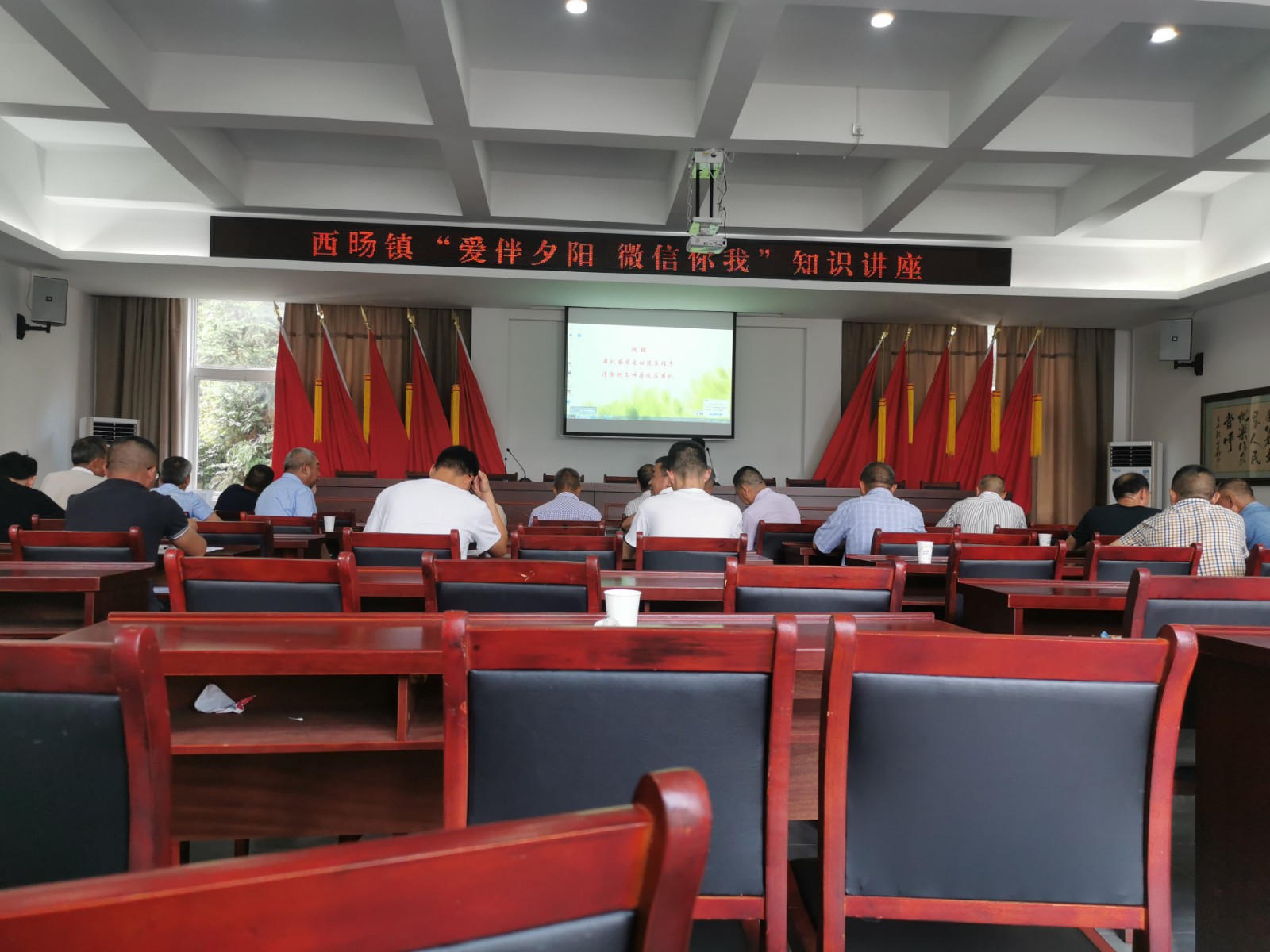 http://www.goschool.org.cn/d/file/92839414.jpg