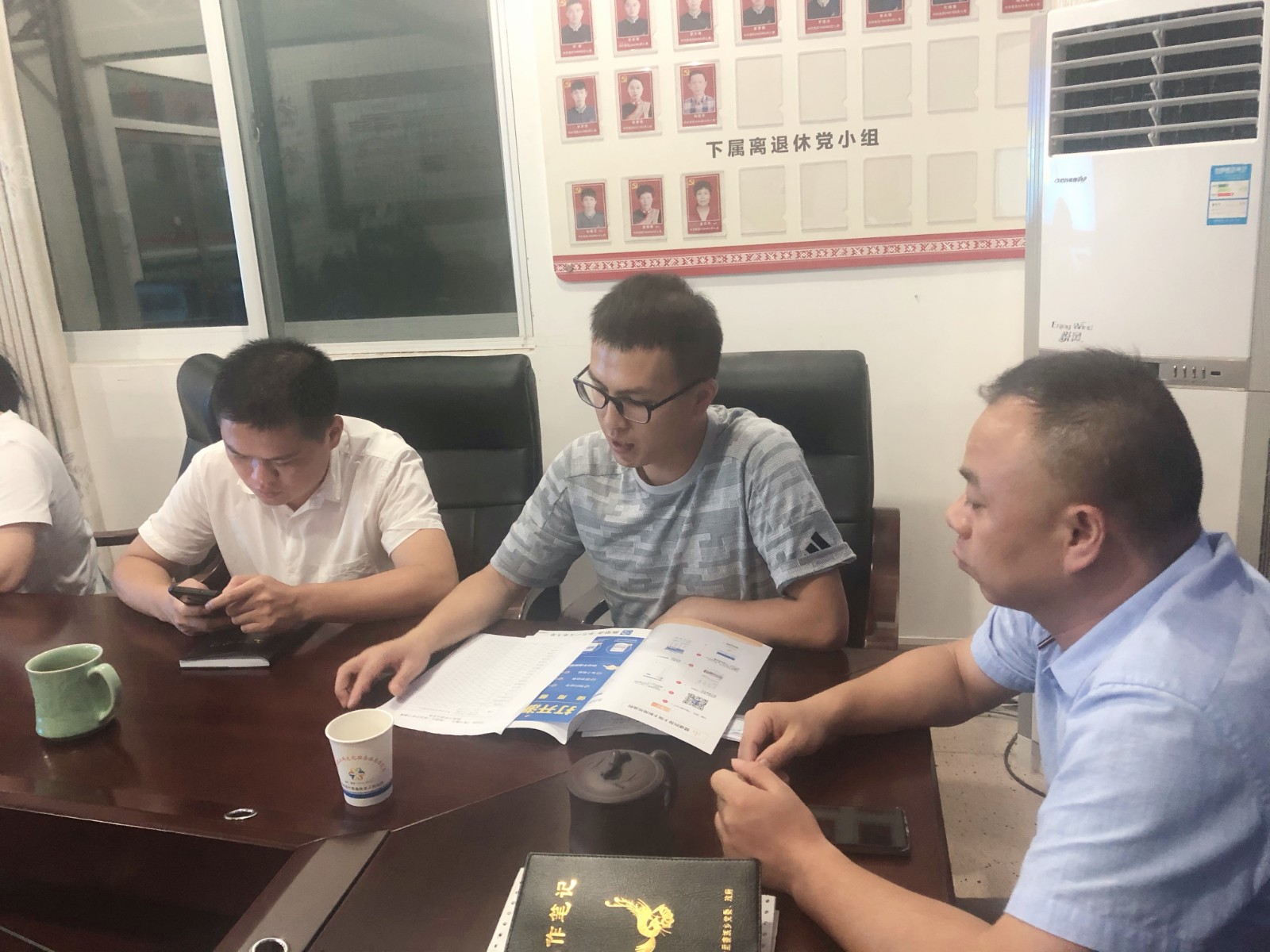 http://www.goschool.org.cn/d/file/87505673.jpg