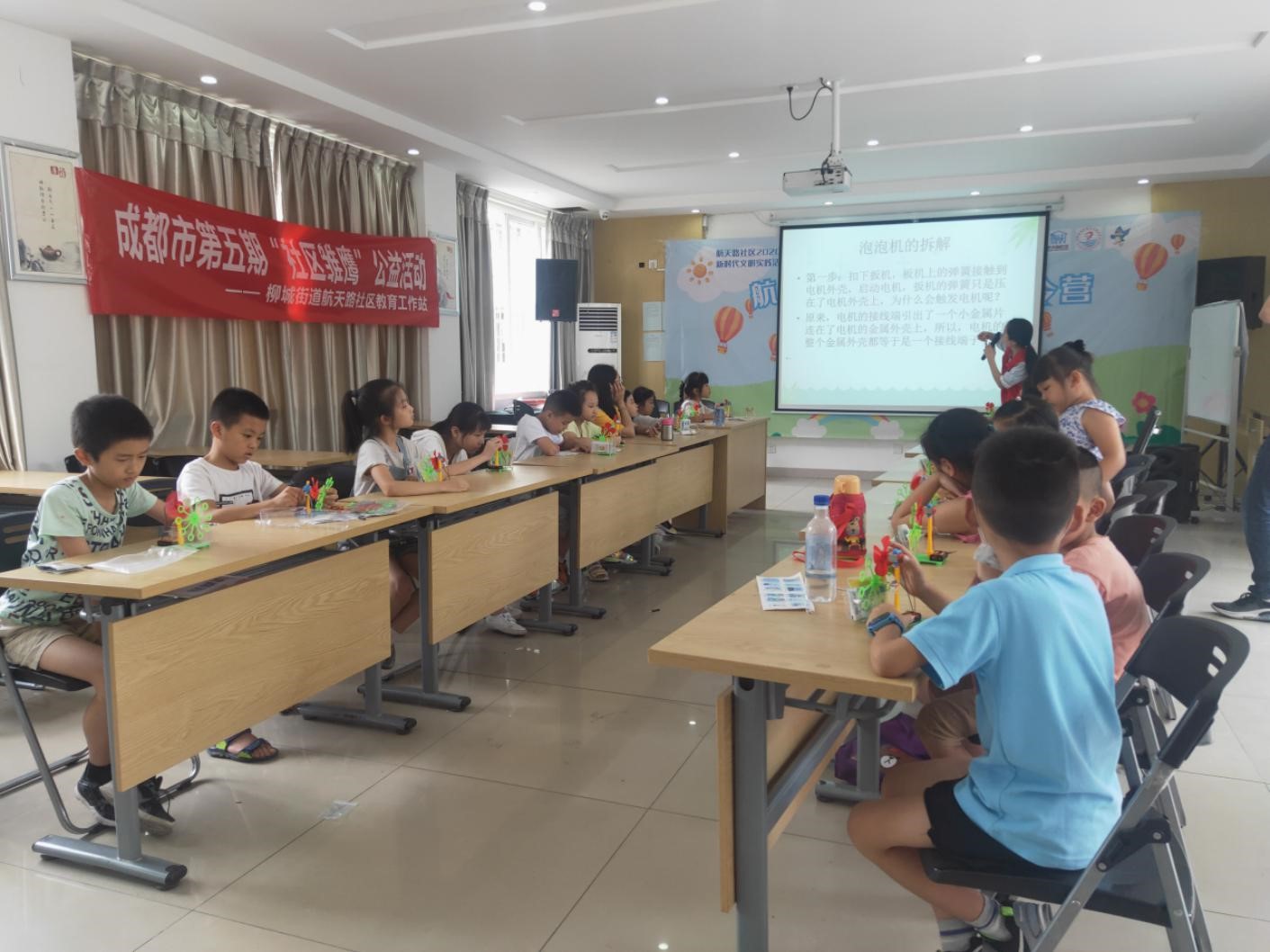 http://www.goschool.org.cn/d/file/42437317.jpg