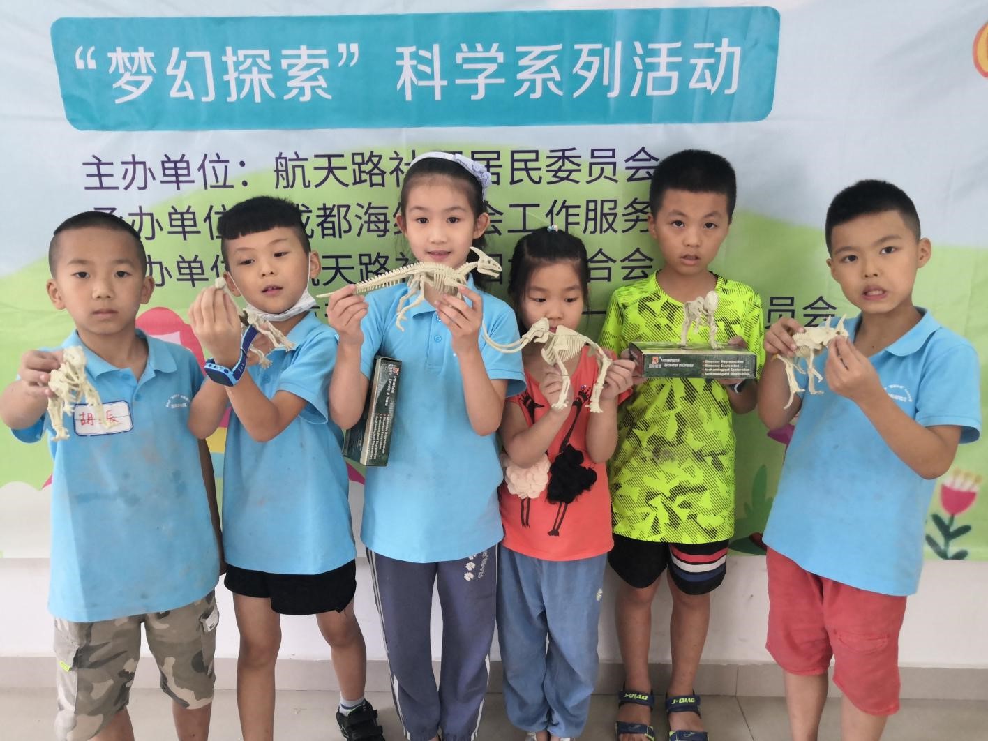 http://www.goschool.org.cn/d/file/98426090.jpg