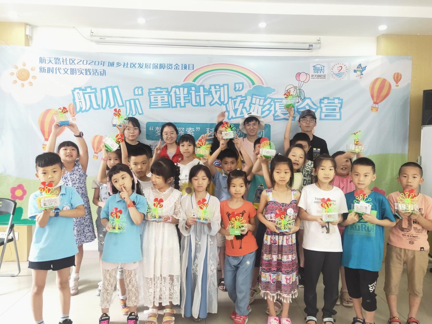 http://www.goschool.org.cn/d/file/98787311.jpg
