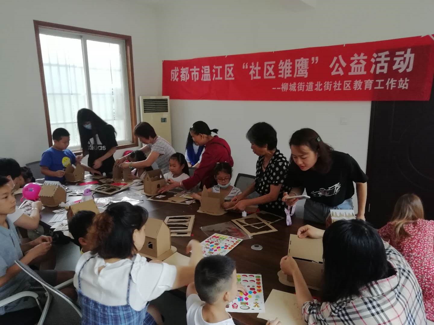 http://www.goschool.org.cn/d/file/69646227.jpg