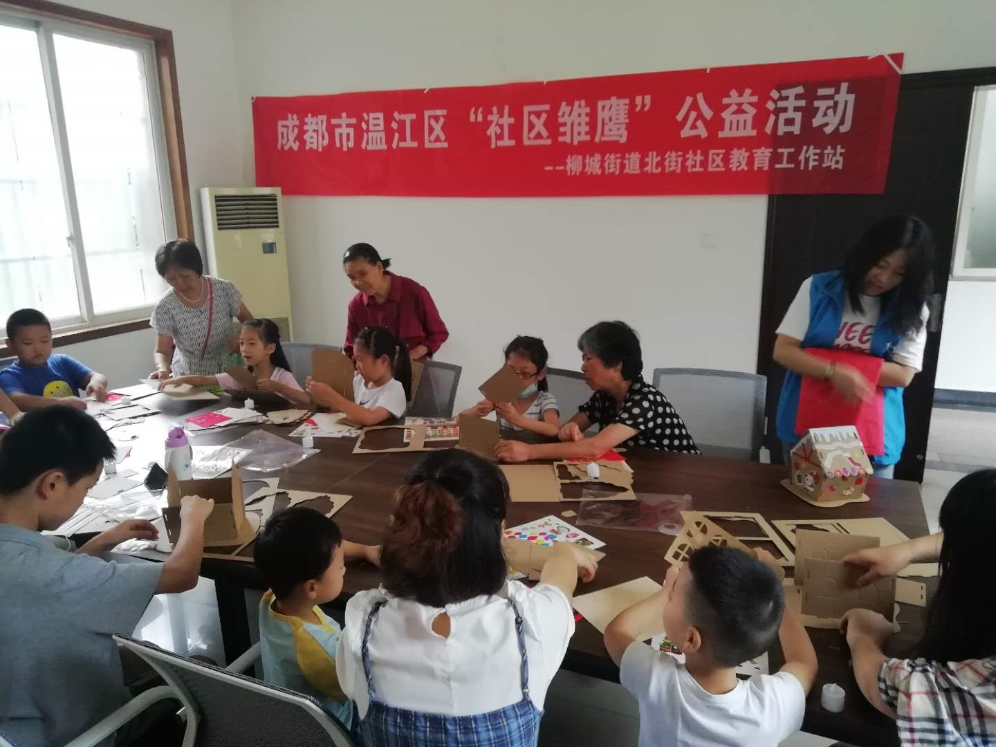 http://www.goschool.org.cn/d/file/69678854.jpg